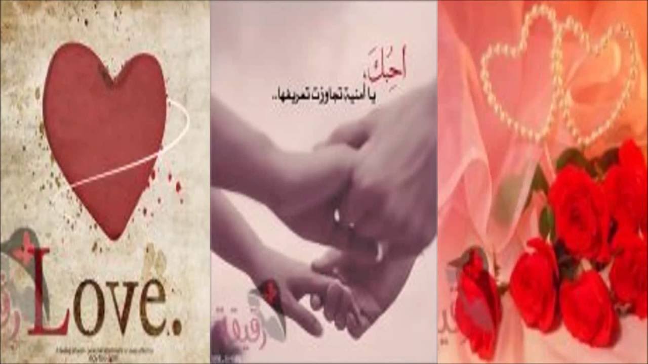 اجمل حب رومانسي - صور اجمل حب رومنسى 5615 9