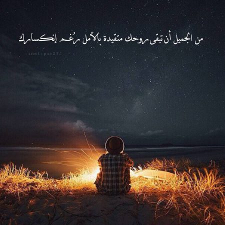 رمزيات حزينه - صور معبرة عن الحزن والالم 4274