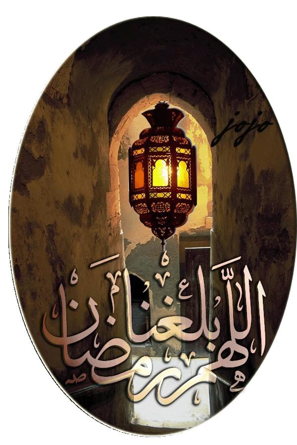 كلام حلو جدا عن الشهر الكريم , شعر عن رمضان