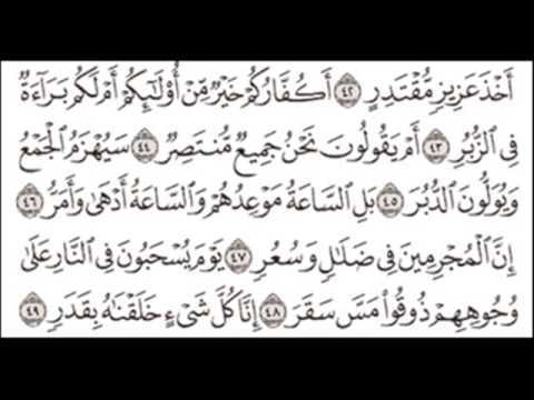 ما هو الدبر بالصور - حكم اتيان الزوجة من الدبر بالصور 5204 7