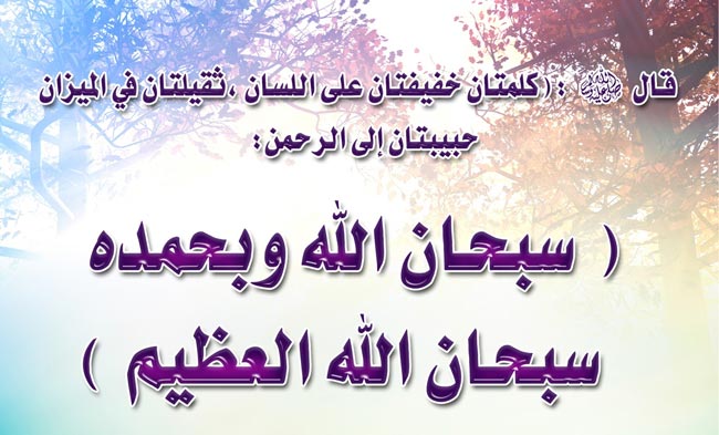 مسجات مساء الخير - اجمل الرسايل الرائعة للاحباب 2788 2