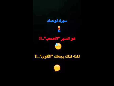 كلام سناب - سناب شات الجميل 5294 1