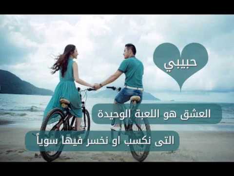 اجمل صور العشاق - صور حبيبى مميزة 3085 10