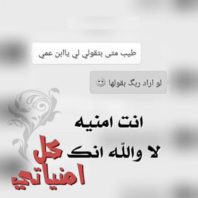 صور شخصية واتس اب - خلفيات جميله للواتس اب 6264 1