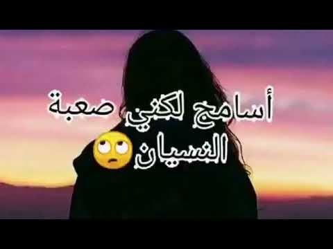 حالات واتس اب حلوه للبنات- حالات واتس اب روعه للبنات 3199 5