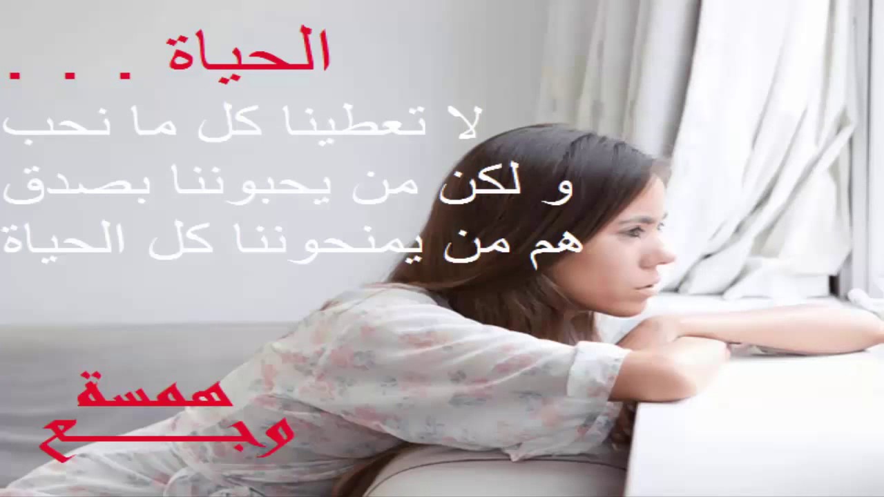 كلمات رومانسية للحبيبة - صور كلمات رومانسية للحبيبة روعة 5819 4