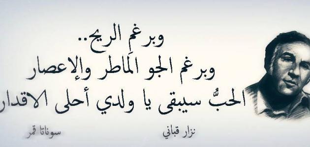 شعر غزل وحب - صور عن الغزل و الحب 3763 7