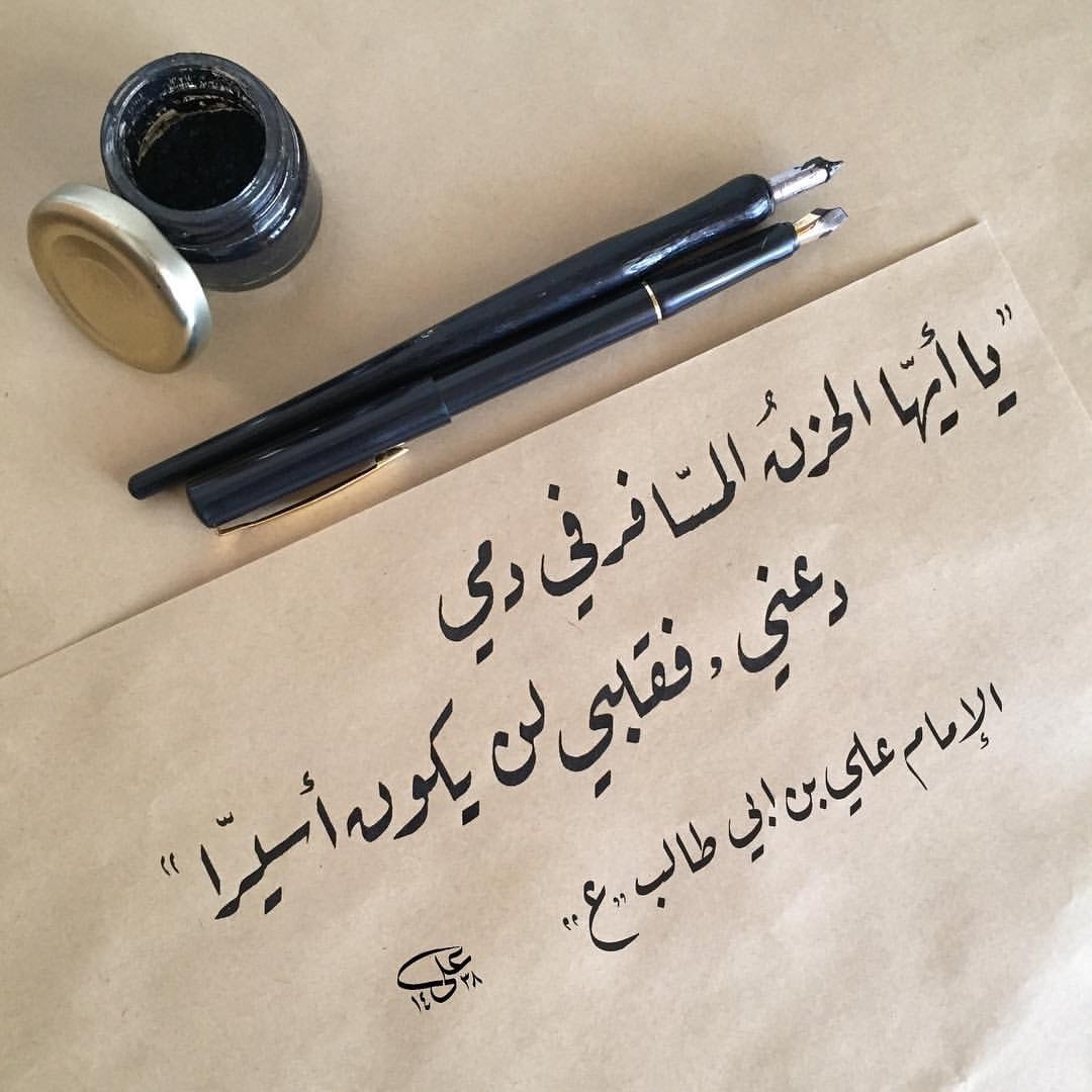 اجمل الصور الحزينة جدا , صور للحزن الشديد