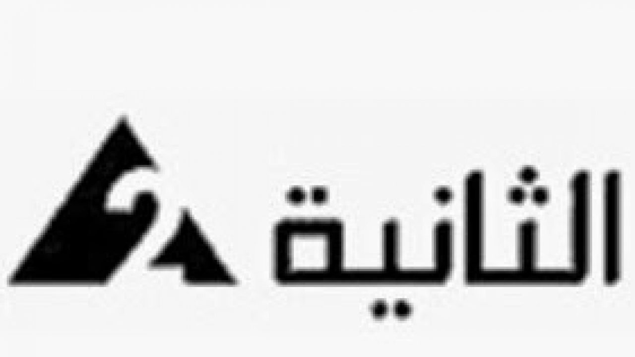 تردد قناة المصرية , احدث تردد لقناة المصرية