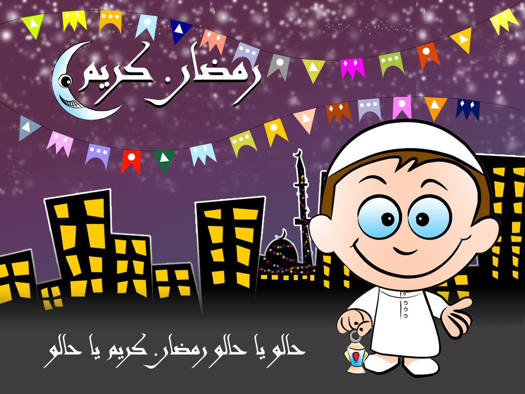 صور شهر رمضان , رمضان شهر الرحمه والغفران