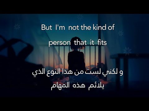 كلمات اغاني اجنبية 11193 1