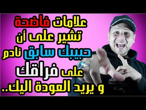 كيف اعرف انه يحبني دون ان يتكلم- اهم الاشارات التي تدل على الحب 2947 6