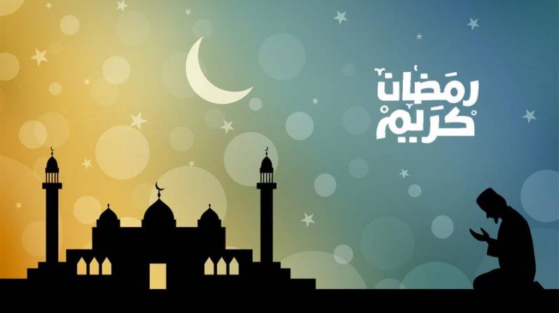 شهر رمضان 2019 - شهر الخير و المحبه 1607 1