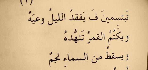 خاطرة عن الحياة - دروس الحياة 404 2