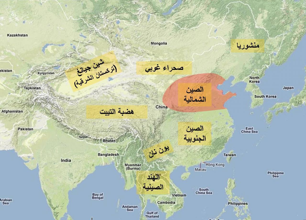 خريطة الصين بالعربي - اتفرج علي خريطة الصين بالعربي 12163 2