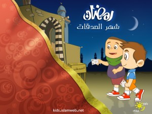 صور رمضان المبارك - خلفيات عن رمضان 2132