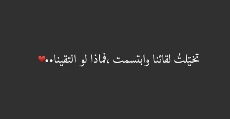 شعر عن العشق - أجمل الأشعار عن الحب والعشق 3471 5