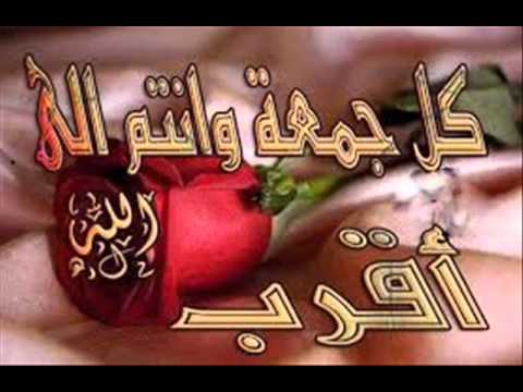 خلفيات يوم الجمعه - فضل يوم الجمعة 5164 4