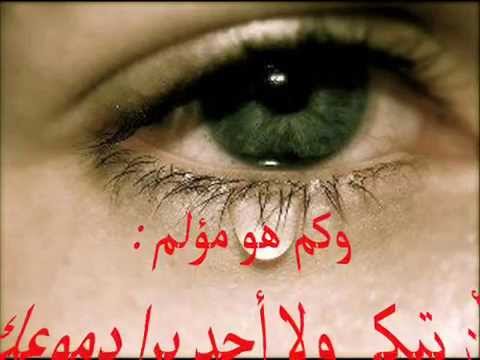 كلام عن الحزن - صوركلام عن الحزن مؤثر 5895 9