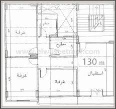 خريطة منزل 150 متر 11225 3