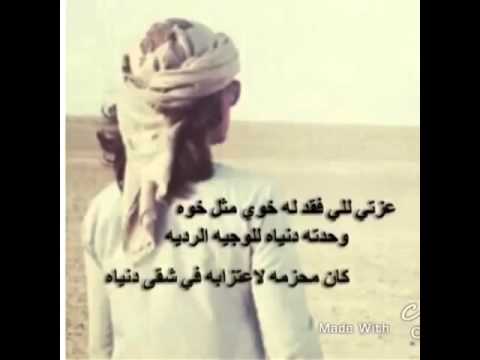 قصيدة مدح الخوي الكفو - بالصور قصيدة مدح الخوى الكفو 5348 1