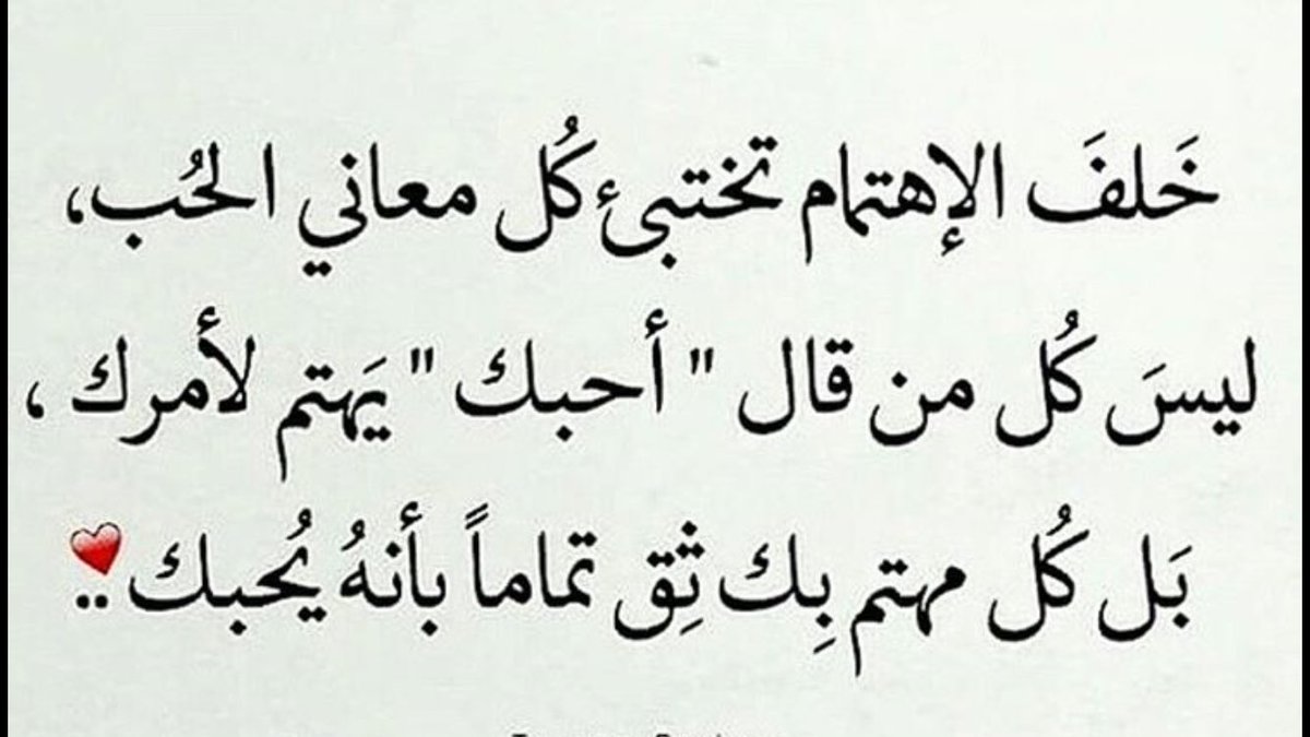 كيف تجعل الفتاة تحبك وهى تحب شخص اخر - علامات تجذب الفتاه اليك 11434 1