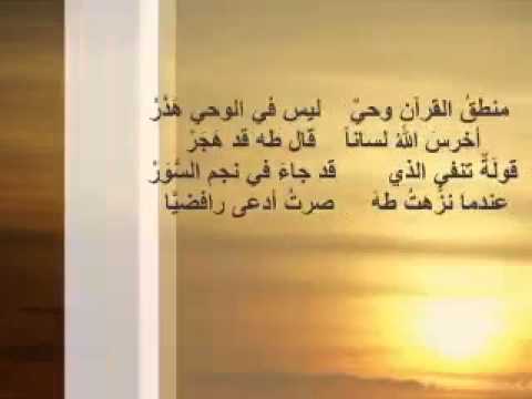 ابيات شعر مدح وفخر - صور ابيات واشعار مدح وفخر 5729 1