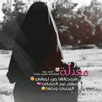 صور حب للزوجة - محبوبتك شريكة حياتك 479 6