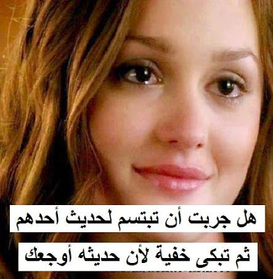 صور صور - اجمل الصور الرائعه 5174 9