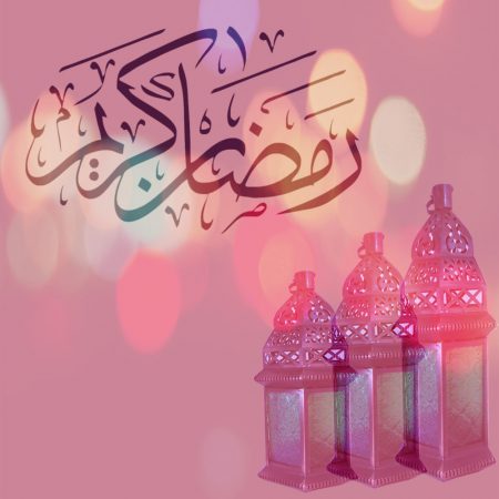 صور عن رمضان - صور جديده لشهر الصوم 1822 16