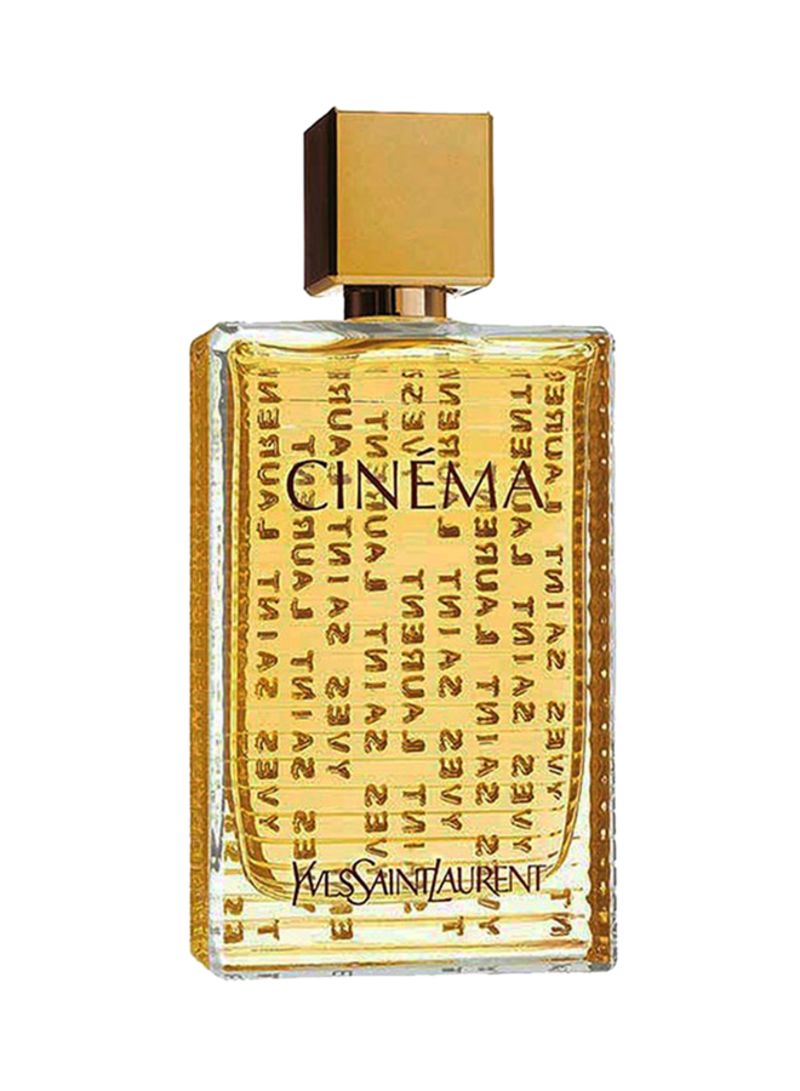 تعرف علي العطر دة - عطر سينما 1791 6