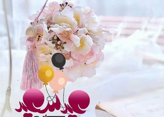 تهنئة بالعيد- اجمل تهنئة بالعيد 3479