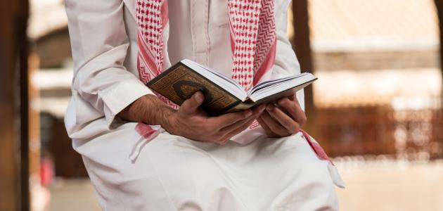 ختم القران في رمضان 4911