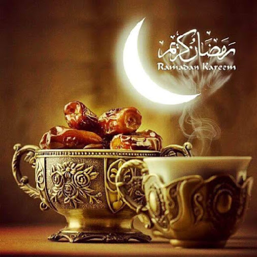 صور عن رمضان - صور جديده لشهر الصوم 1822 4