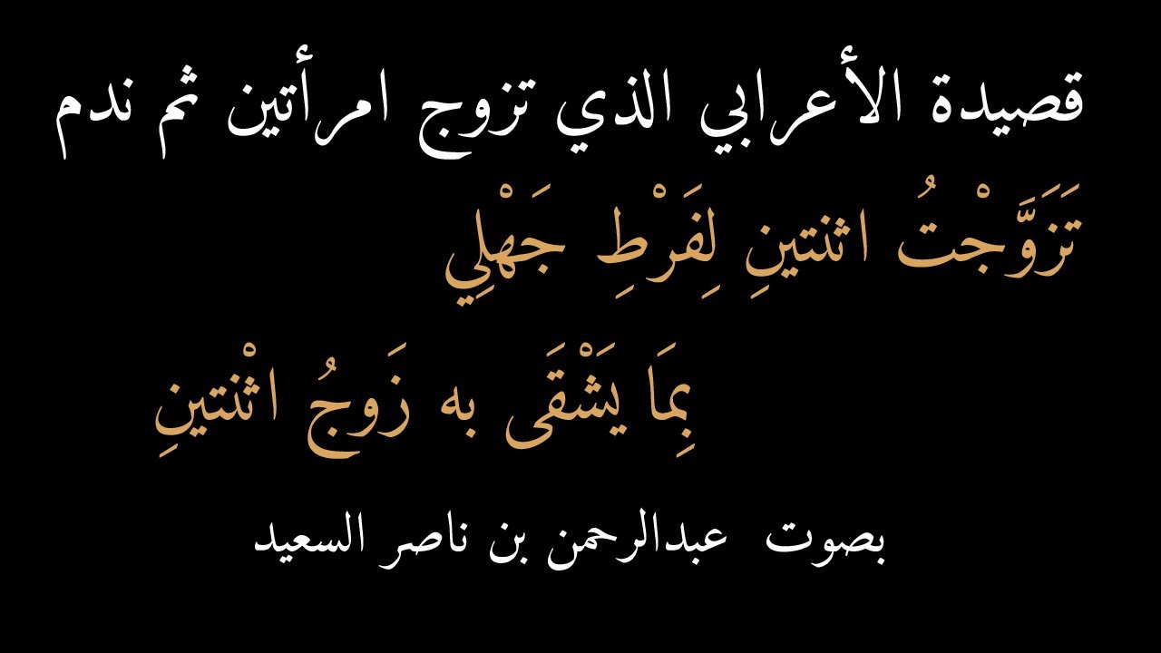 كلمة وداع مؤثرة - اقسي كلمات الوداع 2784 4