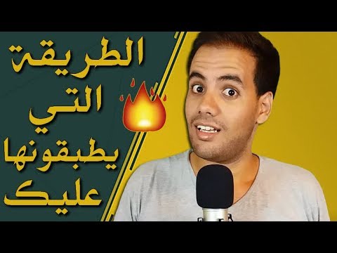 كيف اعرف انه يحبني دون ان يتكلم- اهم الاشارات التي تدل على الحب 2947 3