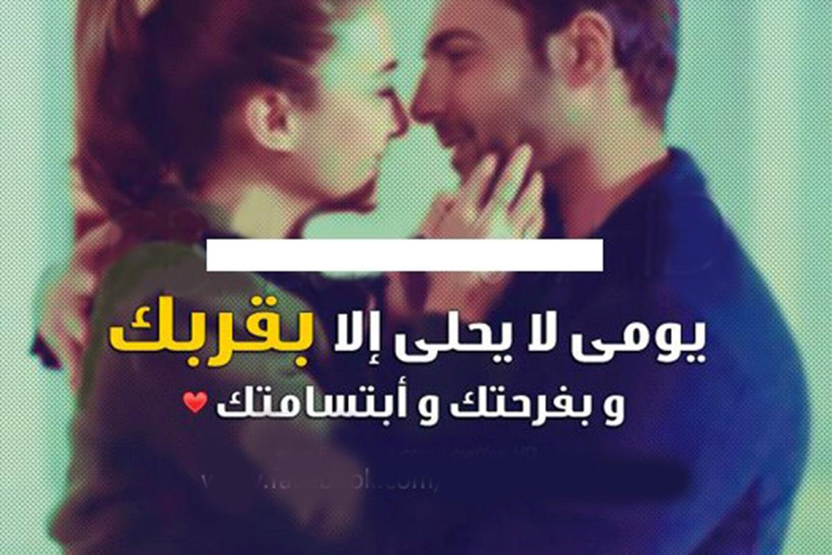 اجمل بوستات للفيس بوك بالصور , منشورات رائعه للفيس بوك