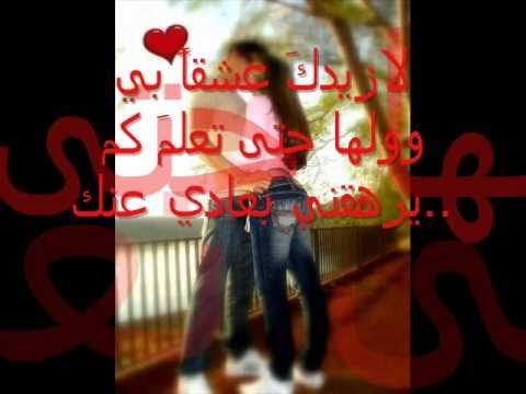 احلى كلام - كلام غالي للاشخاص القربيين من القلب 4343 3