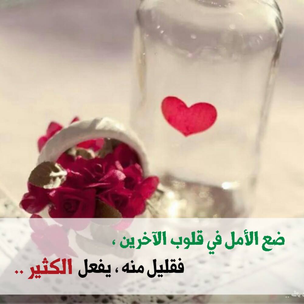 رمزيات دينيه جديده - افضل كلام دينى معبر وبة موعظة 11596 8