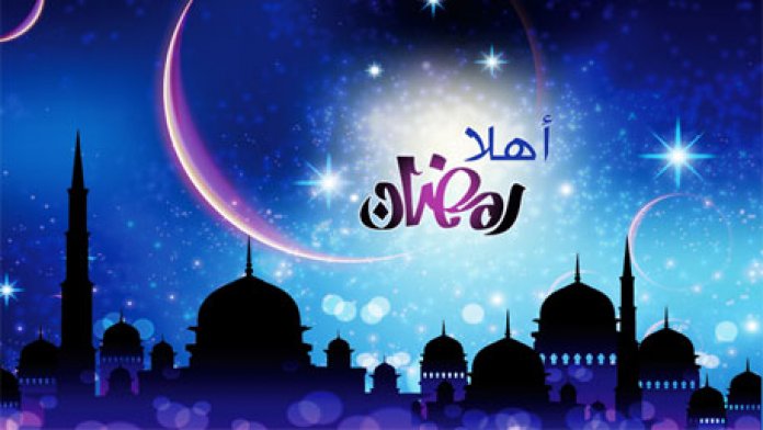 اول ايام رمضان , شهر المحبه و المغفره