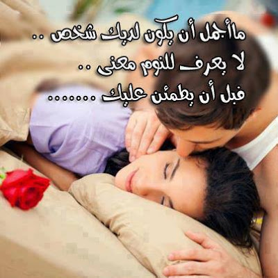 صور حلوه للفيس - صور متنوعه لمنشورات الفيس بوك 6709 3