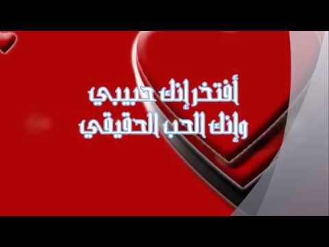 اجمل مسجات الحب , احلى كلام الحب