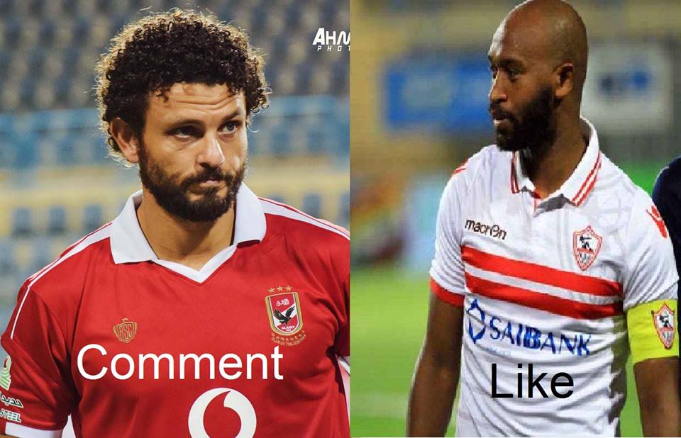 صور لعيبه الاهلي - حبيب الملايين نادي القرن الاهلي 878 2