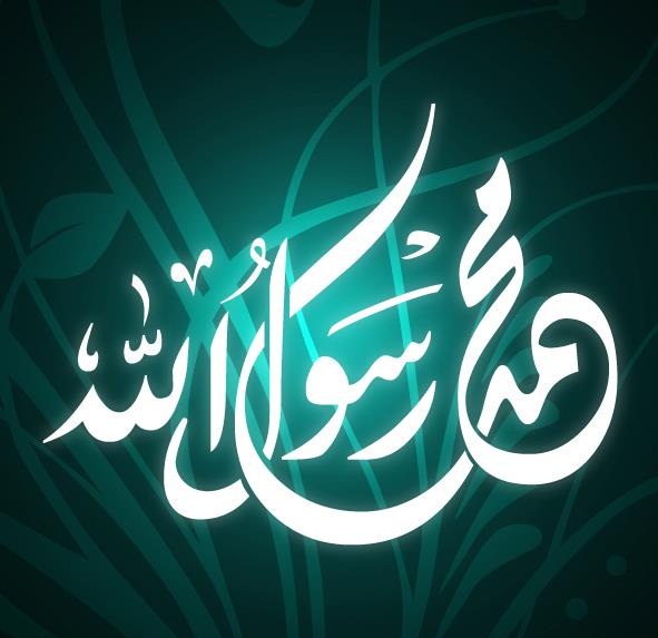 صور للمولد النبوي - اجمل رمزيات تهنئه بالمولد النبوى 3280 12