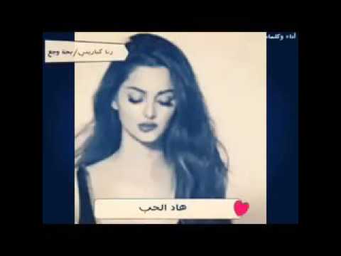 الحب من اول نظرة - كلام رومانسي للبنات 4344 12