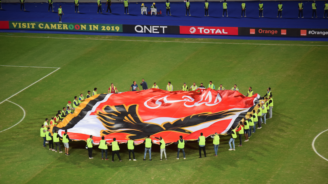 صور عن الاهلي - نادي القرن والشياطين الحمر 522