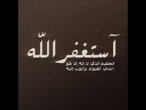 ادعية دينية مكتوبة - الدعاء لتفريج الهموم 1650 10