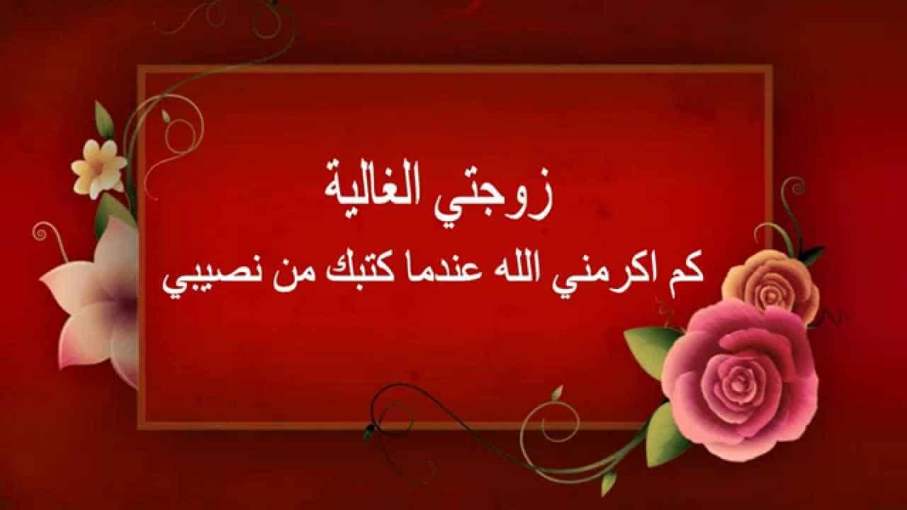 عبارات تهنئة بعيد الميلاد - عبارات جديده للعيد الميلاد 1056 5