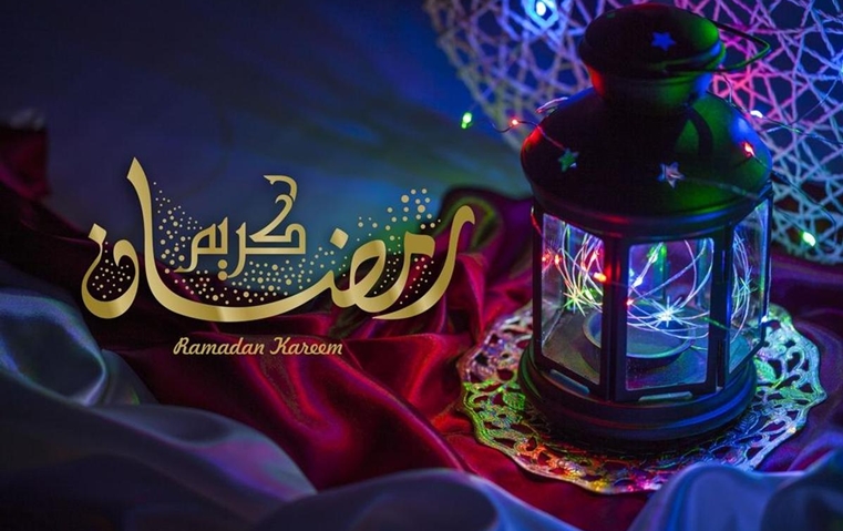 رمزيات رمضان