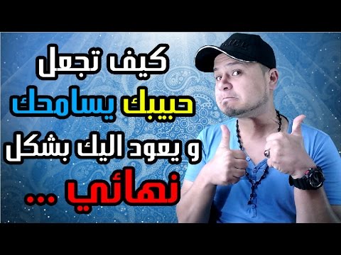 كيف اعرف انه يحبني دون ان يتكلم- اهم الاشارات التي تدل على الحب 2947 7